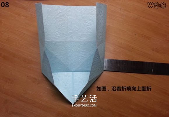 卡通天使的折纸教程 手工折可爱的天使图解(图9)