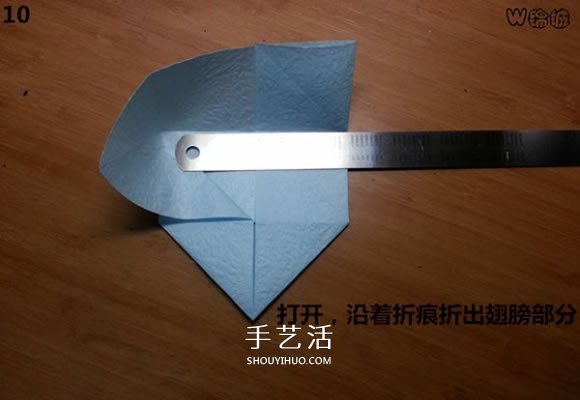 卡通天使的折纸教程 手工折可爱的天使图解(图11)