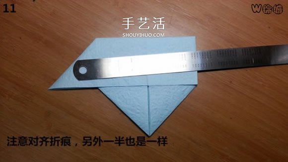 卡通天使的折纸教程 手工折可爱的天使图解(图12)