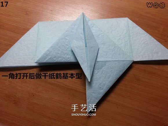 卡通天使的折纸教程 手工折可爱的天使图解(图18)