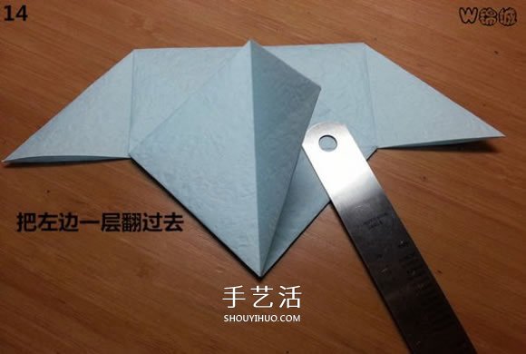 卡通天使的折纸教程 手工折可爱的天使图解(图15)