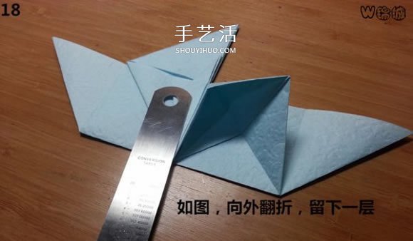 卡通天使的折纸教程 手工折可爱的天使图解(图19)