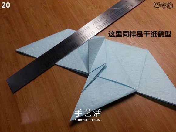 卡通天使的折纸教程 手工折可爱的天使图解(图21)