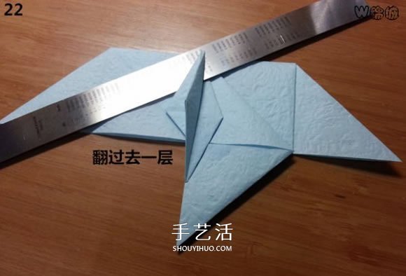 卡通天使的折纸教程 手工折可爱的天使图解(图23)