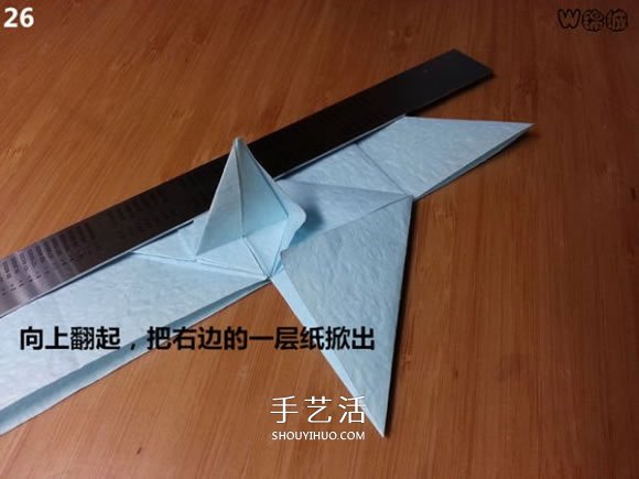 卡通天使的折纸教程 手工折可爱的天使图解(图27)