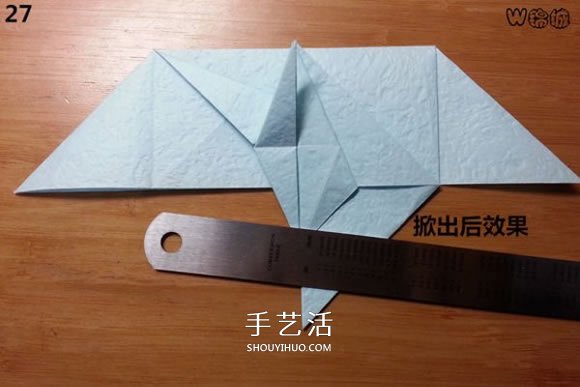 卡通天使的折纸教程 手工折可爱的天使图解(图28)