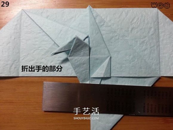 卡通天使的折纸教程 手工折可爱的天使图解(图30)