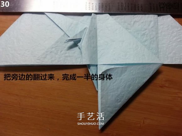 卡通天使的折纸教程 手工折可爱的天使图解(图31)