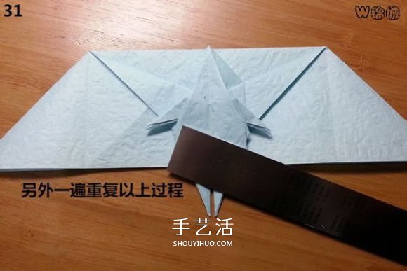 卡通天使的折纸教程 手工折可爱的天使图解(图32)