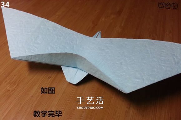 卡通天使的折纸教程 手工折可爱的天使图解(图35)