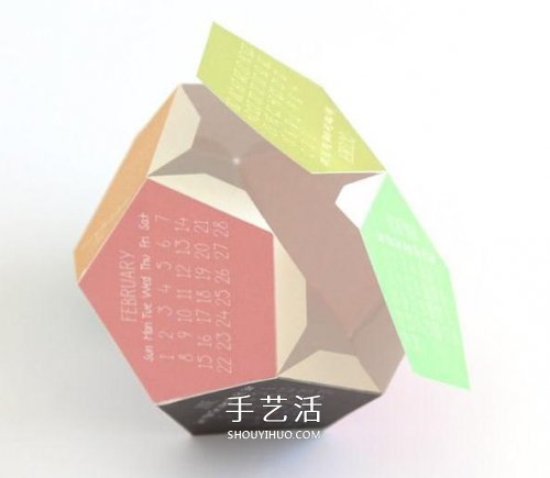 12面体日历的制作方法 卡纸做立体日历的教程(图5)