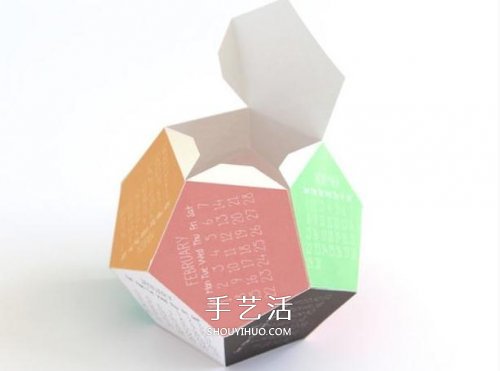 12面体日历的制作方法 卡纸做立体日历的教程(图6)