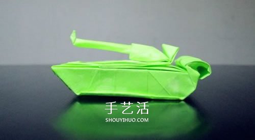 手工折纸坦克图解教程 坦克怎么折的详细步骤(图3)