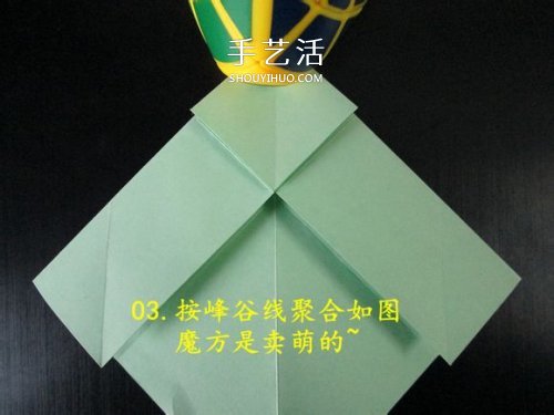 手工折纸坦克图解教程 坦克怎么折的详细步骤(图8)