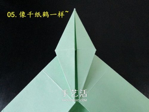 手工折纸坦克图解教程 坦克怎么折的详细步骤(图10)