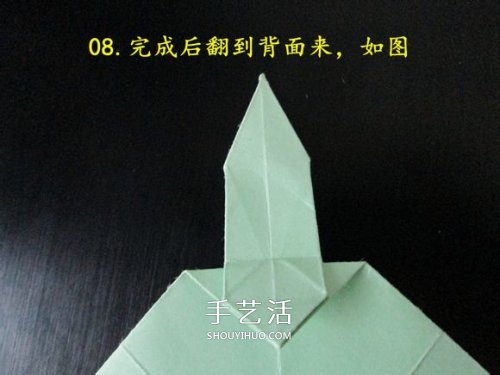 手工折纸坦克图解教程 坦克怎么折的详细步骤(图13)