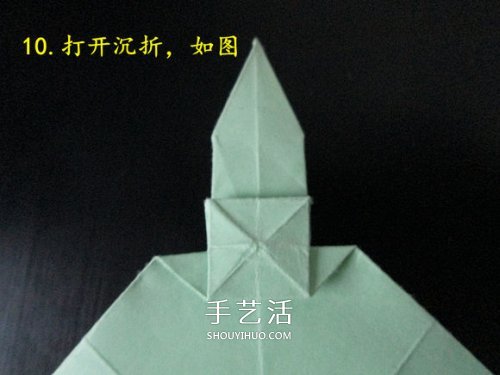 手工折纸坦克图解教程 坦克怎么折的详细步骤(图15)
