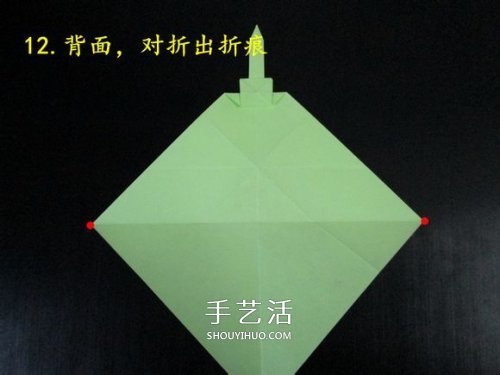 手工折纸坦克图解教程 坦克怎么折的详细步骤(图17)