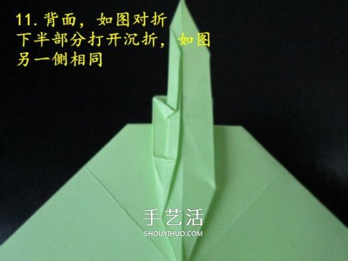手工折纸坦克图解教程 坦克怎么折的详细步骤(图16)