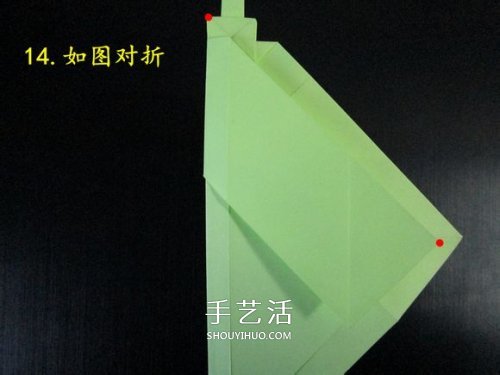 手工折纸坦克图解教程 坦克怎么折的详细步骤(图19)
