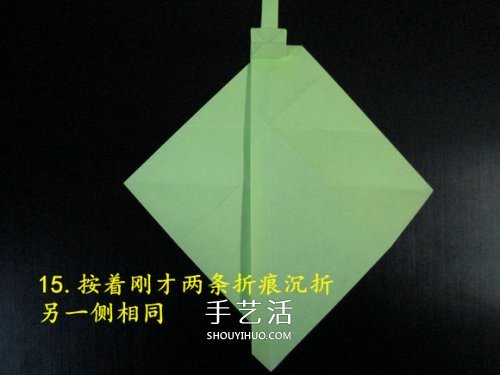 手工折纸坦克图解教程 坦克怎么折的详细步骤(图20)