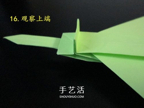 手工折纸坦克图解教程 坦克怎么折的详细步骤(图21)