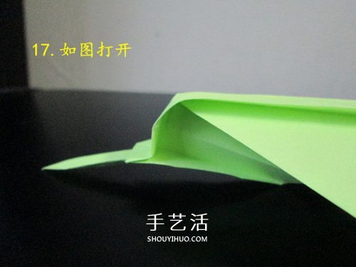 手工折纸坦克图解教程 坦克怎么折的详细步骤(图22)