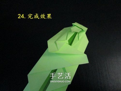 手工折纸坦克图解教程 坦克怎么折的详细步骤(图29)