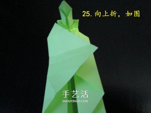 手工折纸坦克图解教程 坦克怎么折的详细步骤(图30)