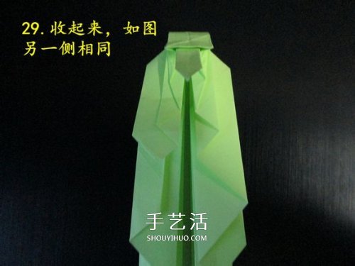 手工折纸坦克图解教程 坦克怎么折的详细步骤(图34)