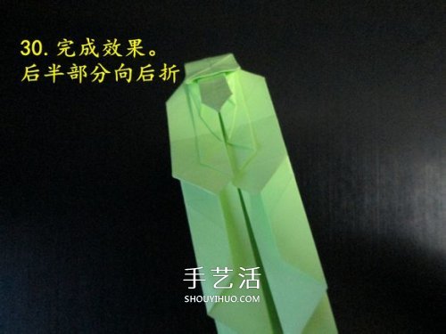 手工折纸坦克图解教程 坦克怎么折的详细步骤(图35)