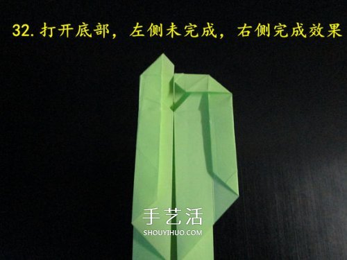 手工折纸坦克图解教程 坦克怎么折的详细步骤(图37)