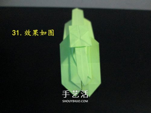 手工折纸坦克图解教程 坦克怎么折的详细步骤(图36)