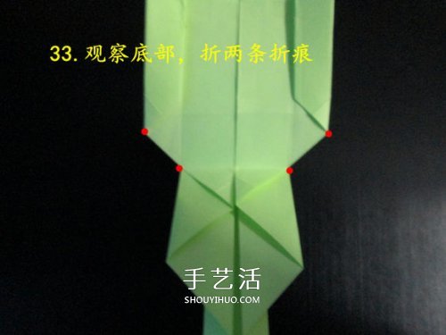 手工折纸坦克图解教程 坦克怎么折的详细步骤(图38)