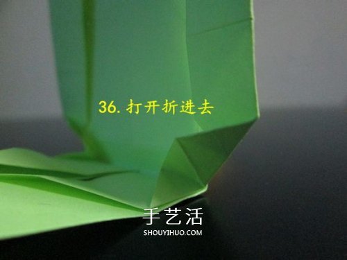 手工折纸坦克图解教程 坦克怎么折的详细步骤(图41)