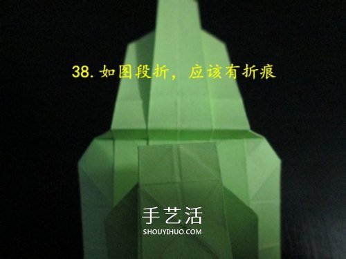 手工折纸坦克图解教程 坦克怎么折的详细步骤(图43)
