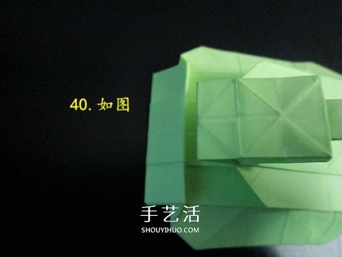 手工折纸坦克图解教程 坦克怎么折的详细步骤(图45)