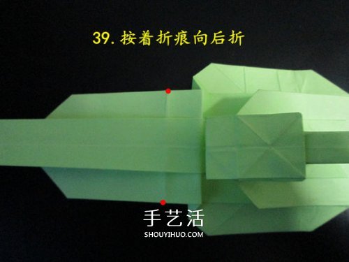 手工折纸坦克图解教程 坦克怎么折的详细步骤(图44)