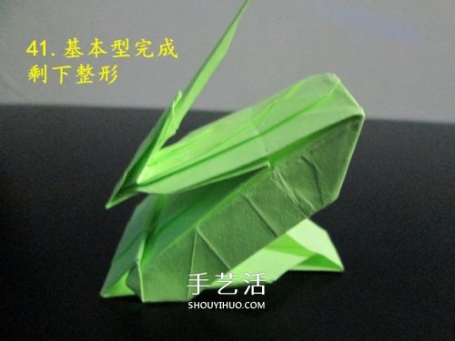手工折纸坦克图解教程 坦克怎么折的详细步骤(图46)