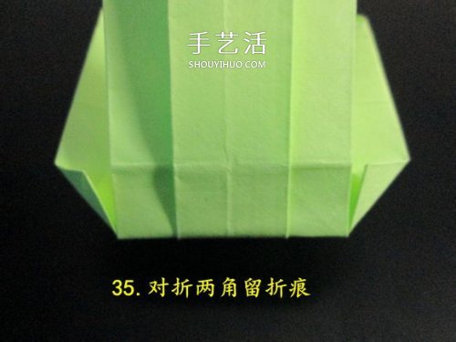 手工折纸坦克图解教程 坦克怎么折的详细步骤(图40)