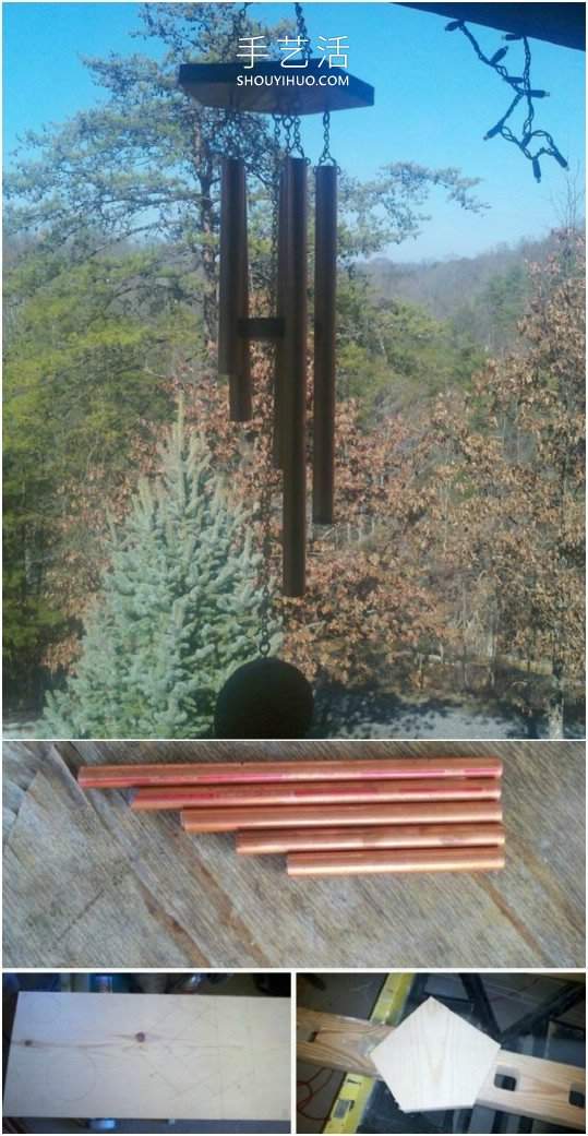 废品旧物再利用！自制创意春天风铃的教程(图55)