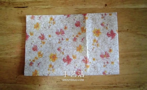 端午节手工制作 折纸粽子的折法详细步骤图(图14)