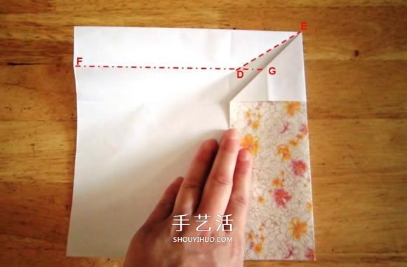端午节手工制作 折纸粽子的折法详细步骤图(图23)