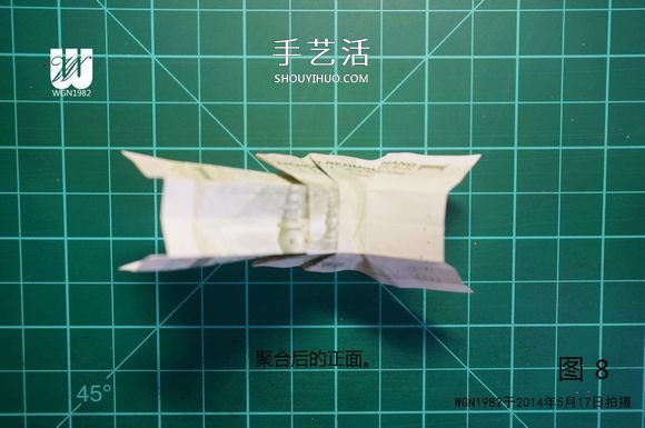 一元纸币折纸教程：鞋子里的芽苗的折法图解(图10)