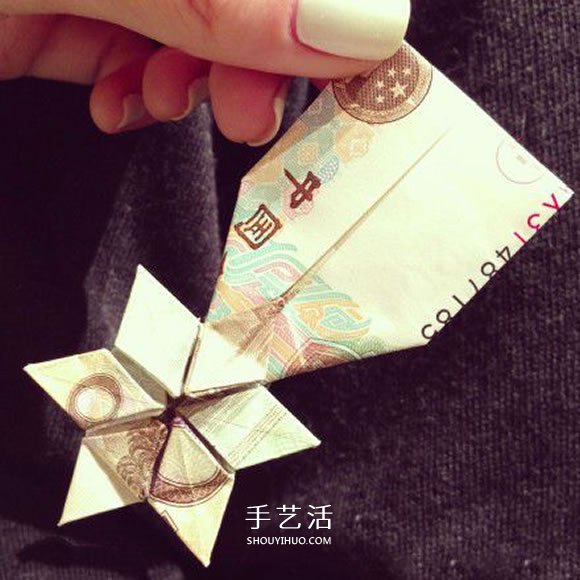 纸币勋章怎么折图解 手工折纸勋章的方法 - 双维造物网