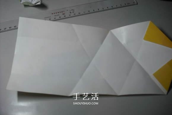 纸币勋章怎么折图解 手工折纸勋章的方法(图9)