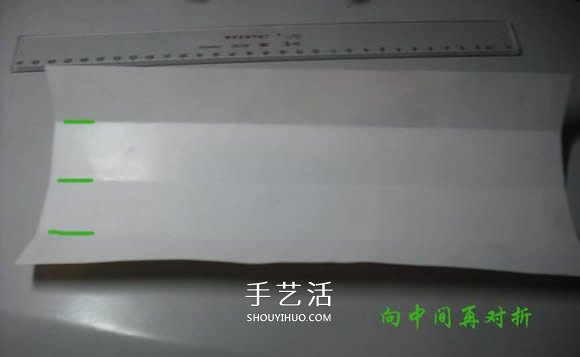 纸币勋章怎么折图解 手工折纸勋章的方法(图4)