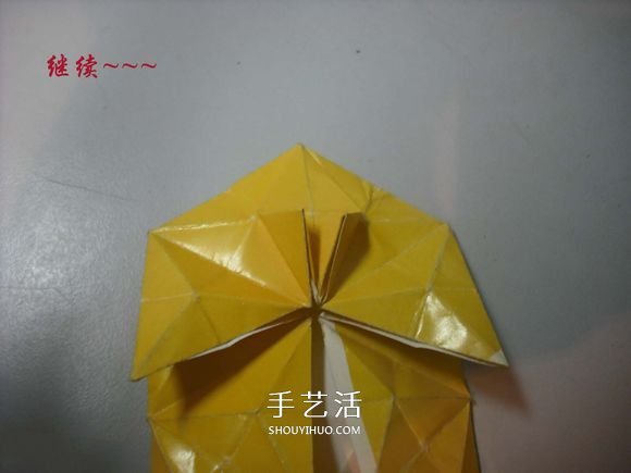 纸币勋章怎么折图解 手工折纸勋章的方法(图17)