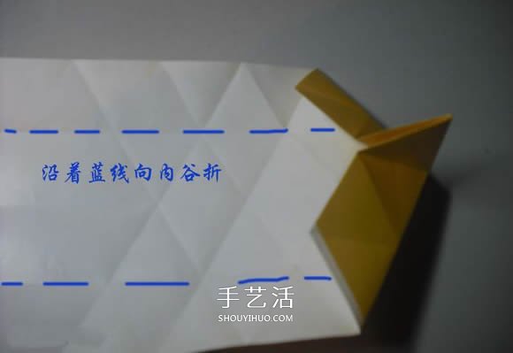 纸币勋章怎么折图解 手工折纸勋章的方法(图14)