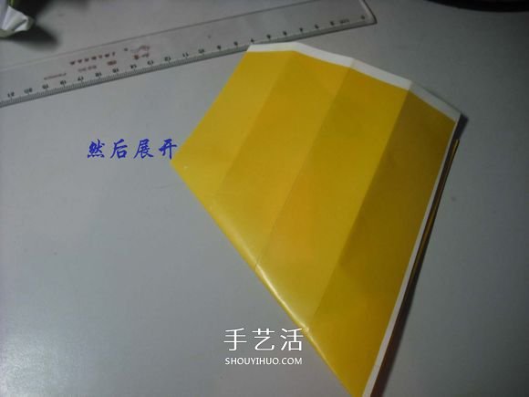 纸币勋章怎么折图解 手工折纸勋章的方法(图7)